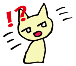 mystery and suspense sticker #5714288