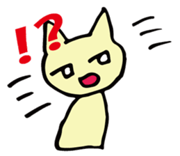 mystery and suspense sticker #5714288