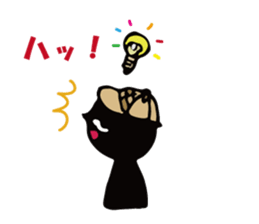 mystery and suspense sticker #5714289