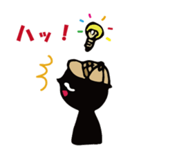 mystery and suspense sticker #5714289