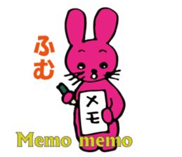 mystery and suspense sticker #5714292