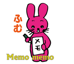 mystery and suspense sticker #5714292