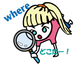 mystery and suspense sticker #5714294