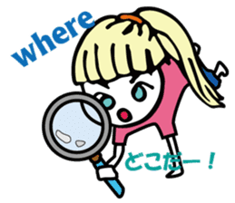 mystery and suspense sticker #5714294