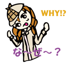 mystery and suspense sticker #5714300