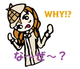 mystery and suspense sticker #5714300