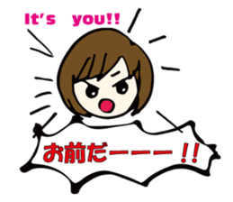 mystery and suspense sticker #5714302