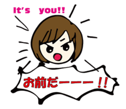 mystery and suspense sticker #5714302