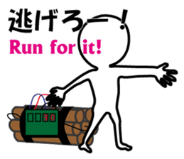 mystery and suspense sticker #5714305