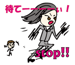 mystery and suspense sticker #5714306