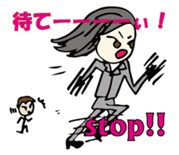 mystery and suspense sticker #5714306