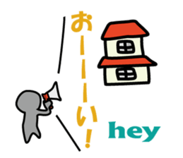 mystery and suspense sticker #5714307