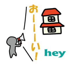 mystery and suspense sticker #5714307