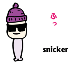 mystery and suspense sticker #5714318