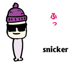 mystery and suspense sticker #5714318