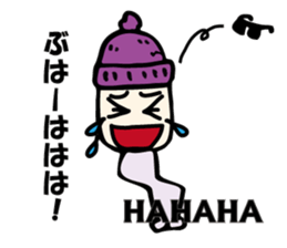 mystery and suspense sticker #5714319