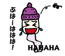 mystery and suspense sticker #5714319