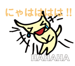 mystery and suspense sticker #5714320