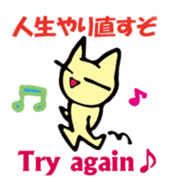 mystery and suspense sticker #5714323