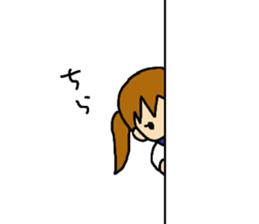 School Life Sticker sticker #5714449