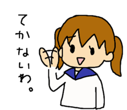 School Life Sticker sticker #5714457