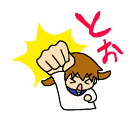 School Life Sticker sticker #5714462