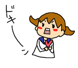 School Life Sticker sticker #5714476