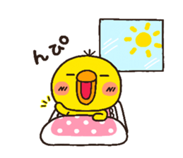 chick heart 4 sticker #5714484