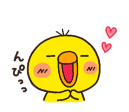 chick heart 4 sticker #5714492