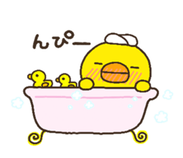 chick heart 4 sticker #5714522