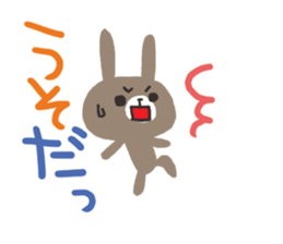 A pig and a bear and rabbit sticker #5714527