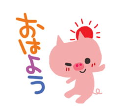 A pig and a bear and rabbit sticker #5714530