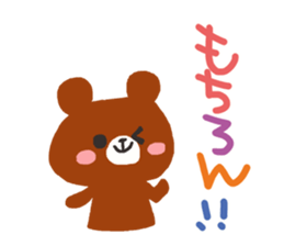 A pig and a bear and rabbit sticker #5714534