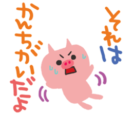 A pig and a bear and rabbit sticker #5714536