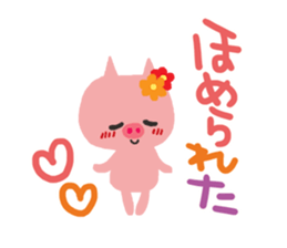 A pig and a bear and rabbit sticker #5714537