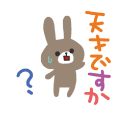 A pig and a bear and rabbit sticker #5714538