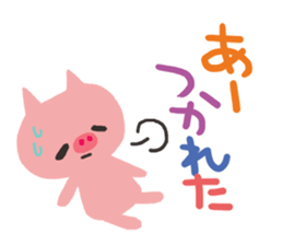 A pig and a bear and rabbit sticker #5714542