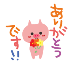 A pig and a bear and rabbit sticker #5714543