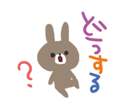 A pig and a bear and rabbit sticker #5714545