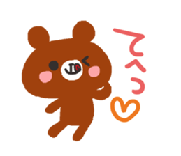 A pig and a bear and rabbit sticker #5714546