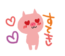 A pig and a bear and rabbit sticker #5714548