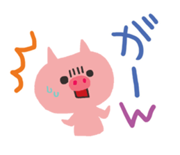 A pig and a bear and rabbit sticker #5714549