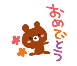 A pig and a bear and rabbit sticker #5714553