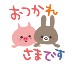 A pig and a bear and rabbit sticker #5714560