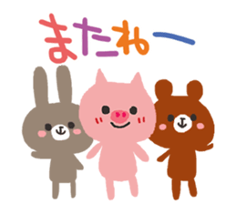 A pig and a bear and rabbit sticker #5714563
