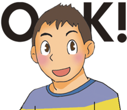 trainers sticker #5714565