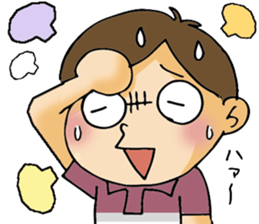 trainers sticker #5714568