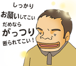 trainers sticker #5714580