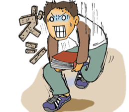 trainers sticker #5714582