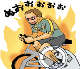 trainers sticker #5714587